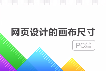 广州网站建设,天河网站建设,越秀网站建设,黄埔区网站建设,白云区网站建设